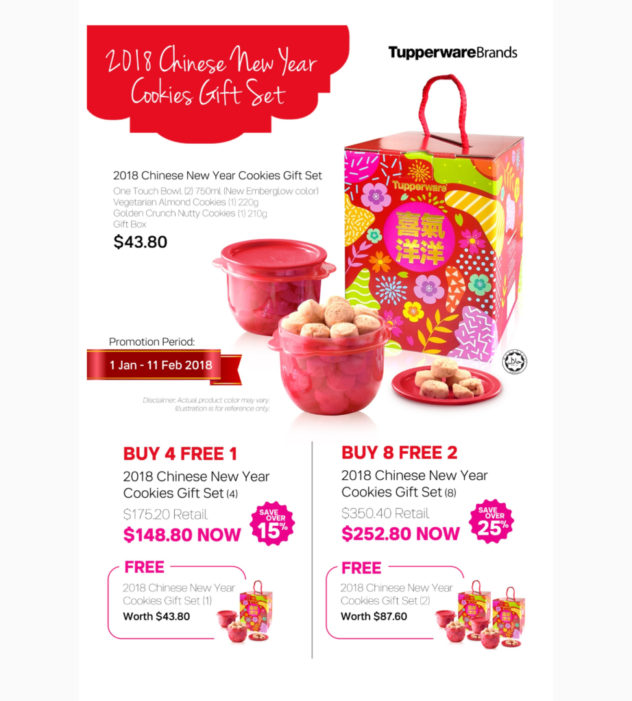 homemade chinese new year cookies singapore