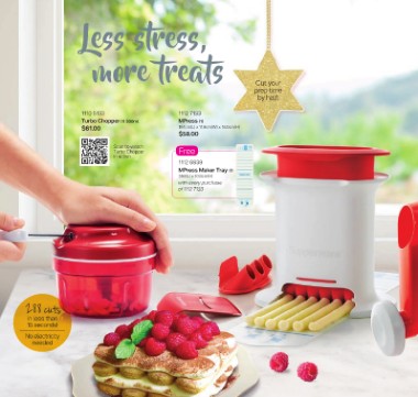 Tupperware Turbo Chopper (1) 300ml